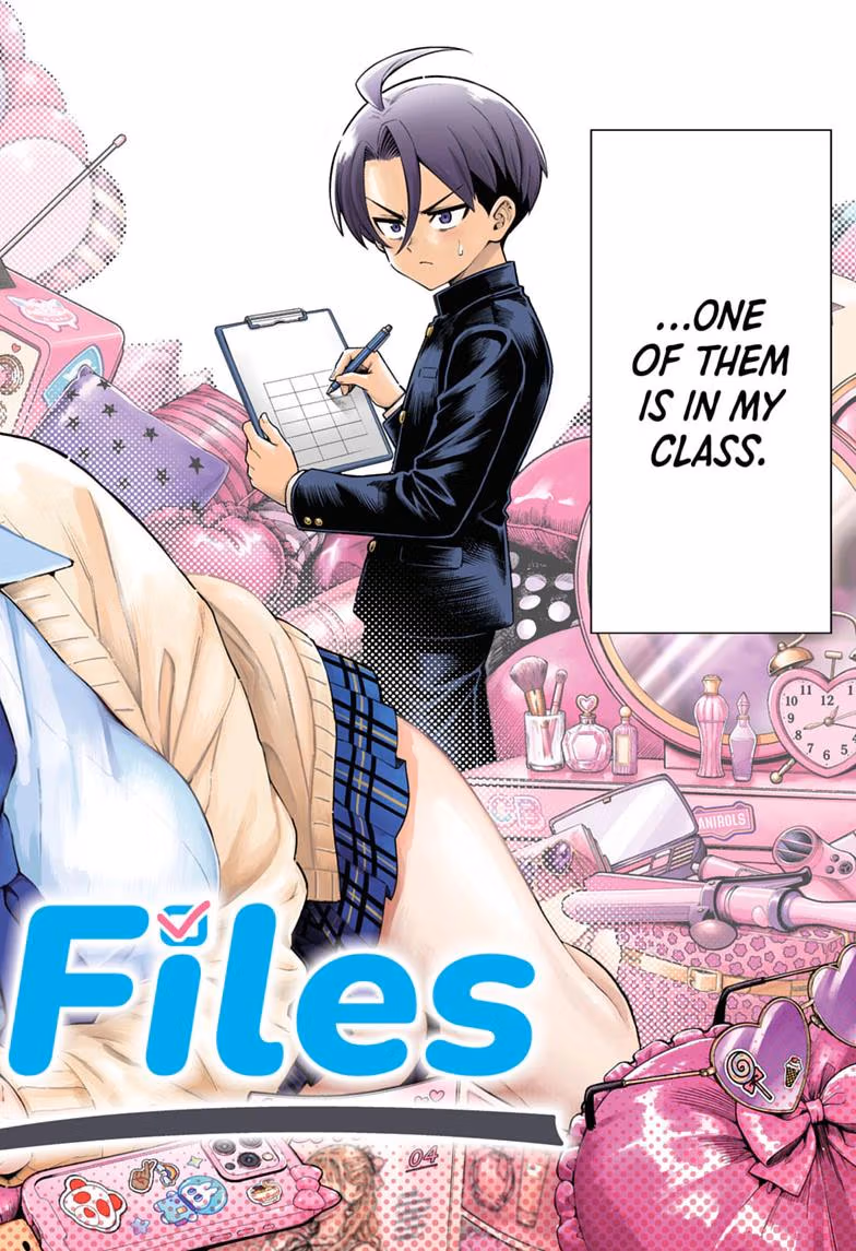 Read The Ura Files chapter 1 image 1 on Lezhin