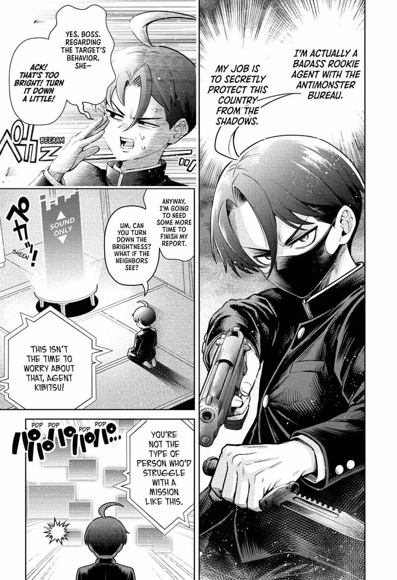 Read The Ura Files chapter 1 image 12 on Lezhin