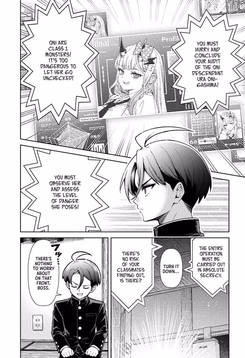 Read The Ura Files chapter 1 image 13 on Lezhin