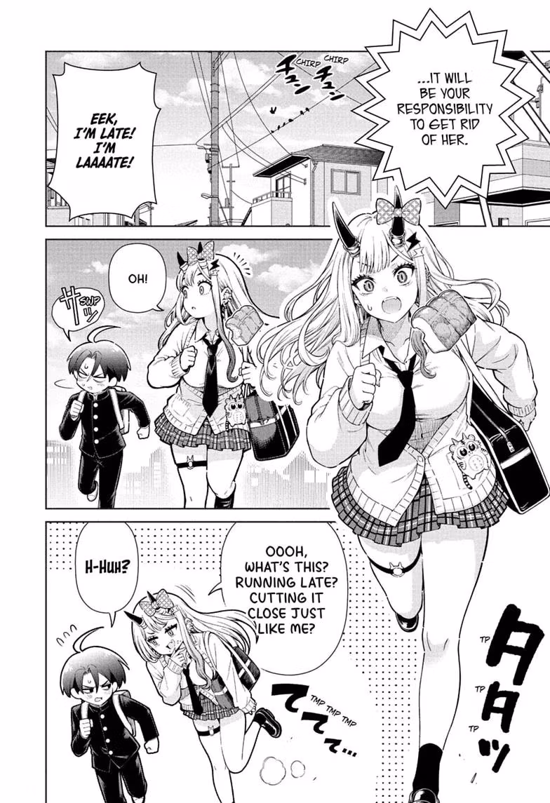Read The Ura Files chapter 1 image 15 on Lezhin