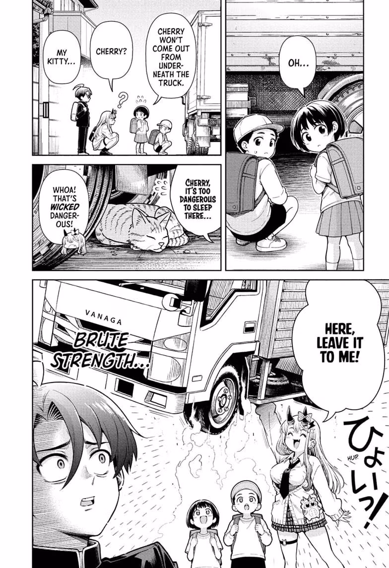 Read The Ura Files chapter 1 image 17 on Lezhin