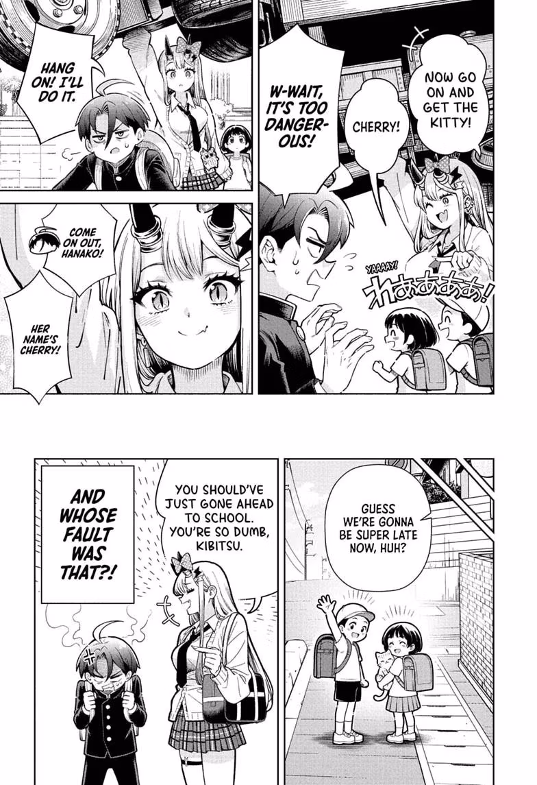 Read The Ura Files chapter 1 image 18 on Lezhin