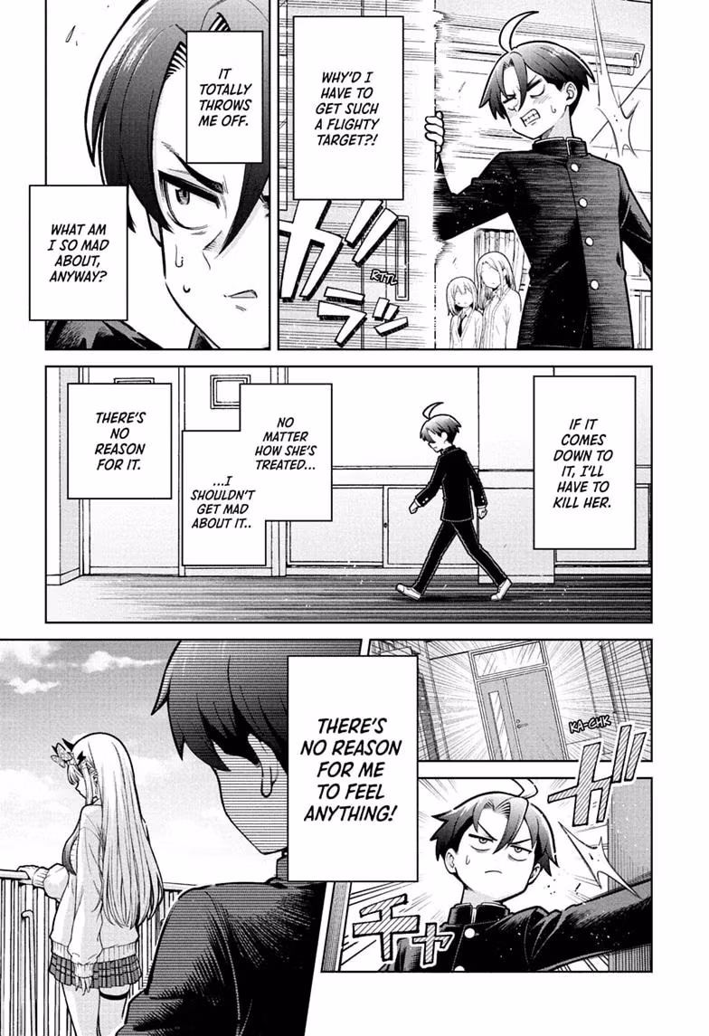 Read The Ura Files chapter 1 image 24 on Lezhin