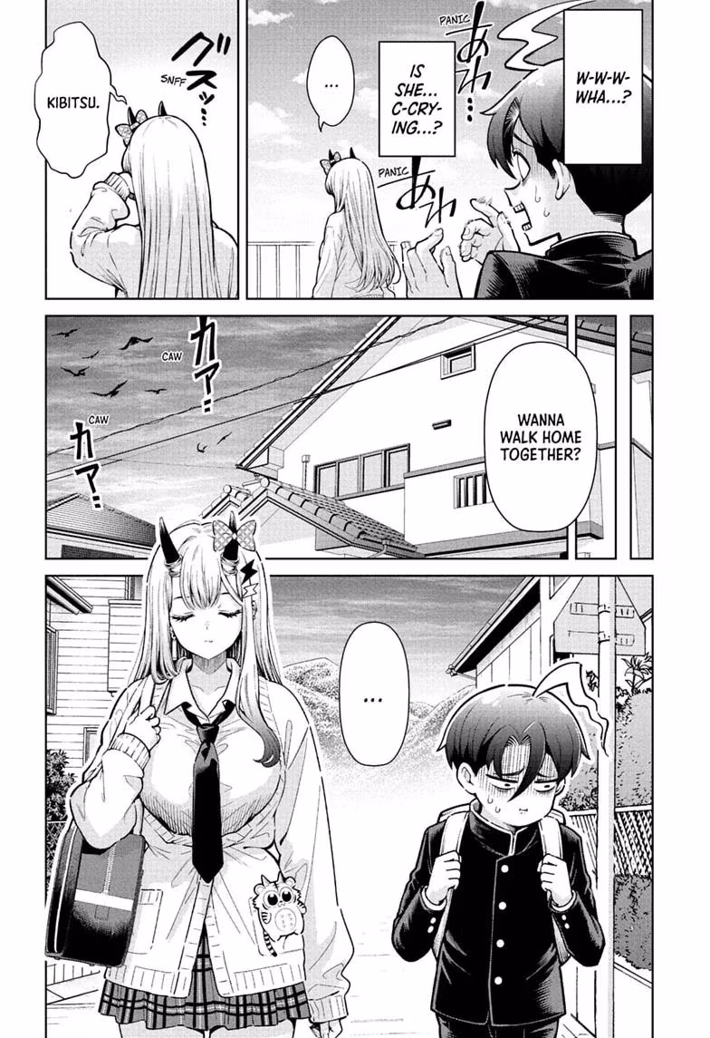 Read The Ura Files chapter 1 image 26 on Lezhin