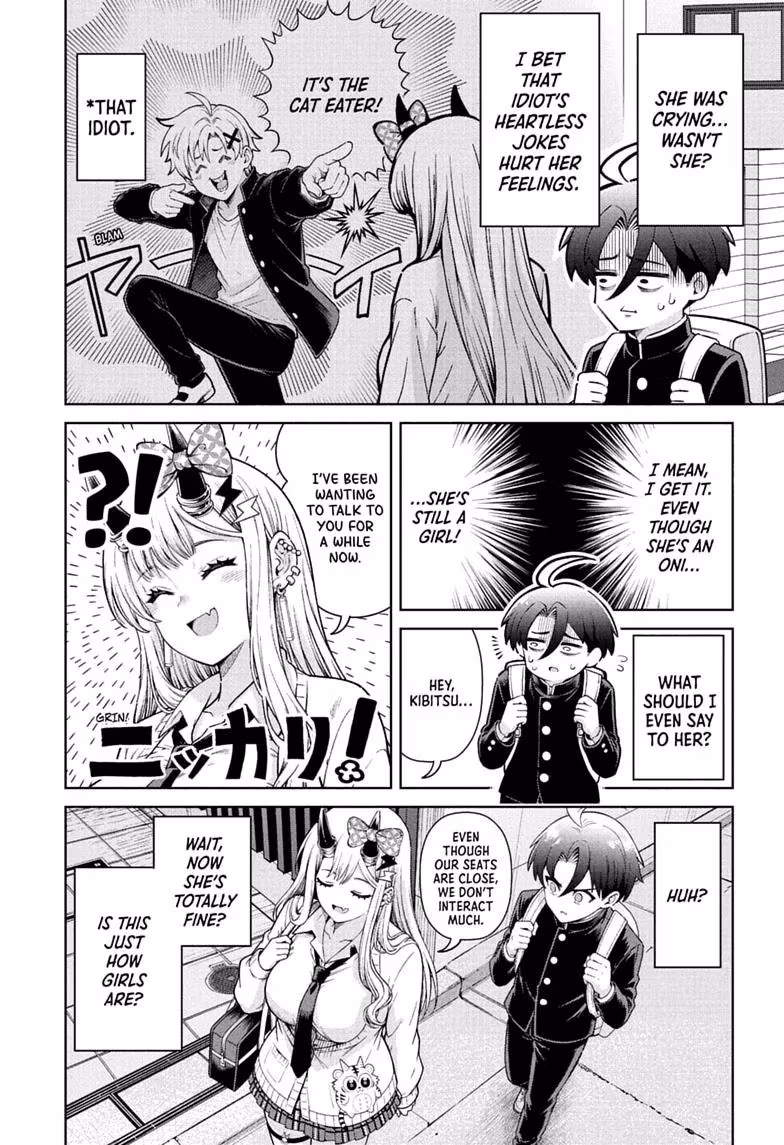 Read The Ura Files chapter 1 image 27 on Lezhin