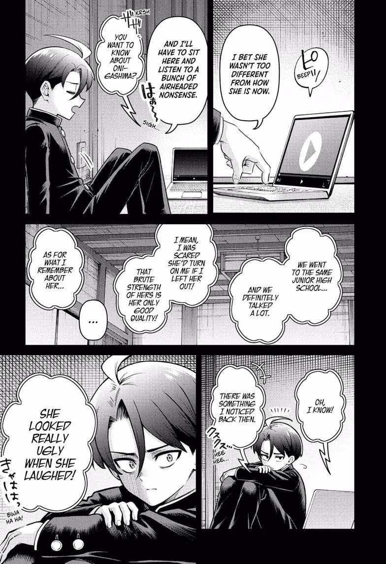 Read The Ura Files chapter 1 image 30 on Lezhin