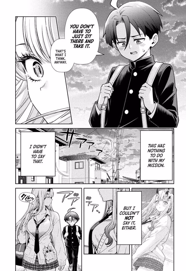 Read The Ura Files chapter 1 image 33 on Lezhin