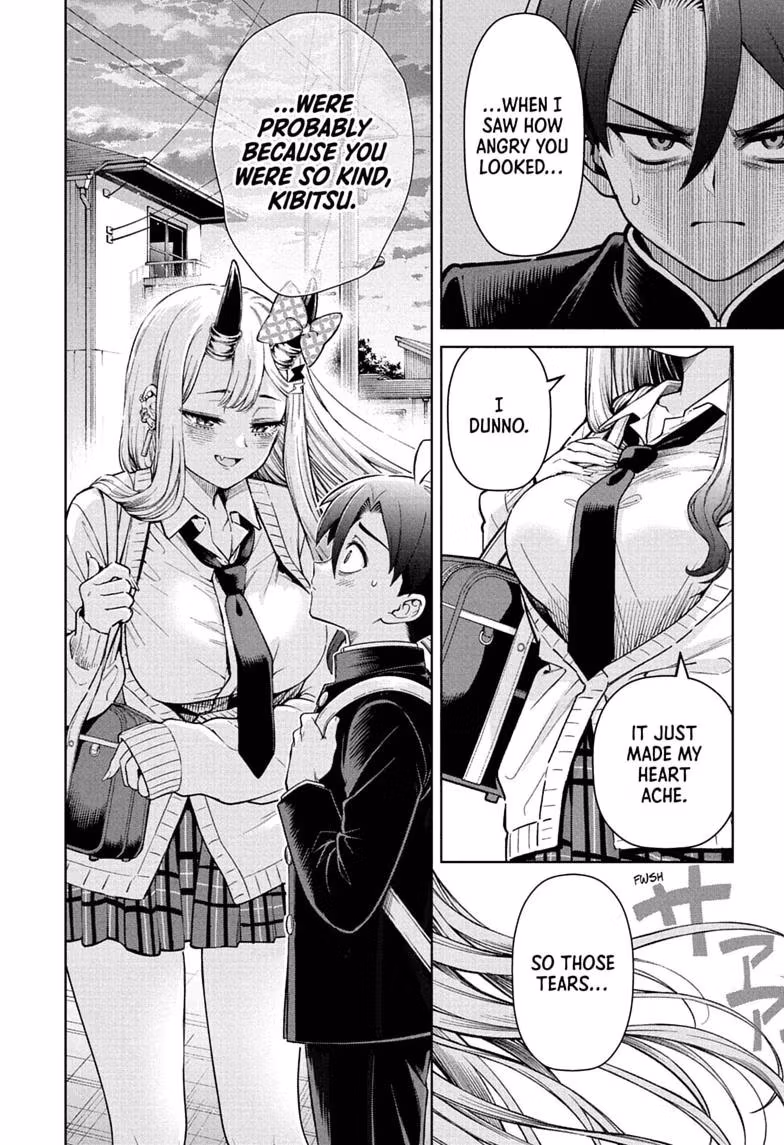 Read The Ura Files chapter 1 image 35 on Lezhin
