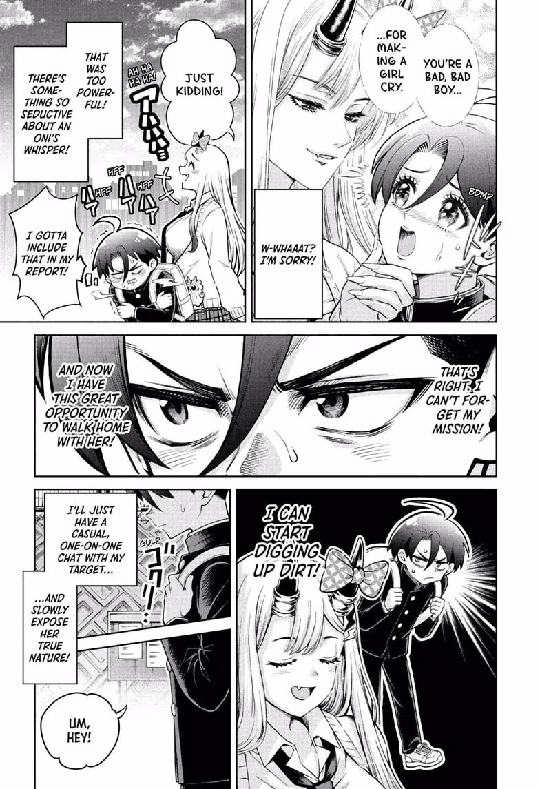 Read The Ura Files chapter 1 image 36 on Lezhin