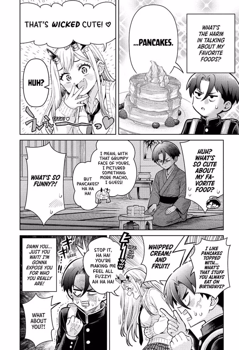 Read The Ura Files chapter 1 image 39 on Lezhin