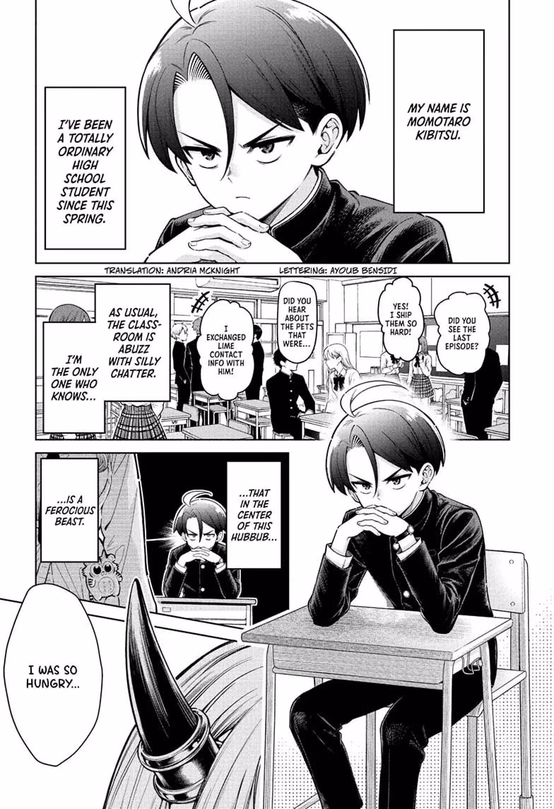 Read The Ura Files chapter 1 image 4 on Lezhin