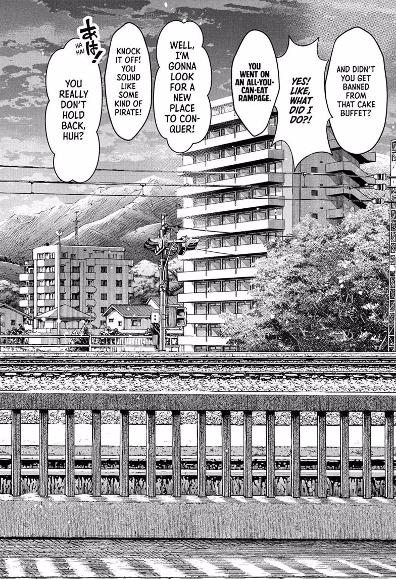 Read The Ura Files chapter 1 image 41 on Lezhin