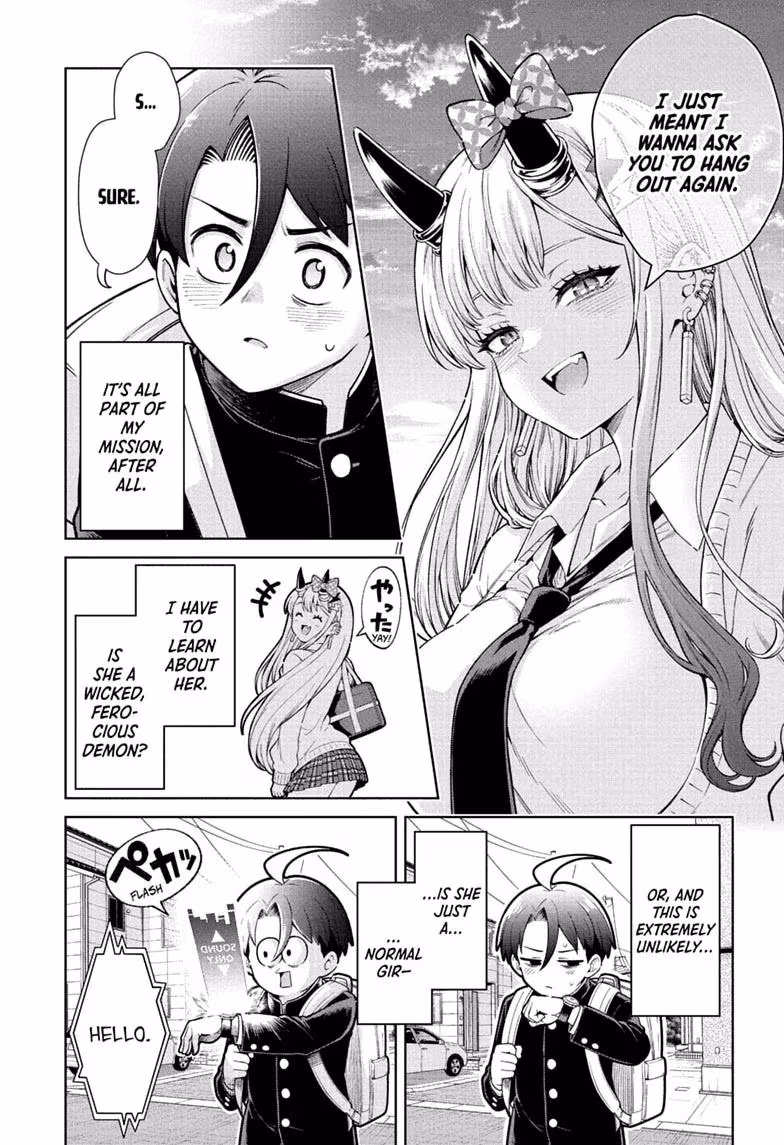 Read The Ura Files chapter 1 image 43 on Lezhin