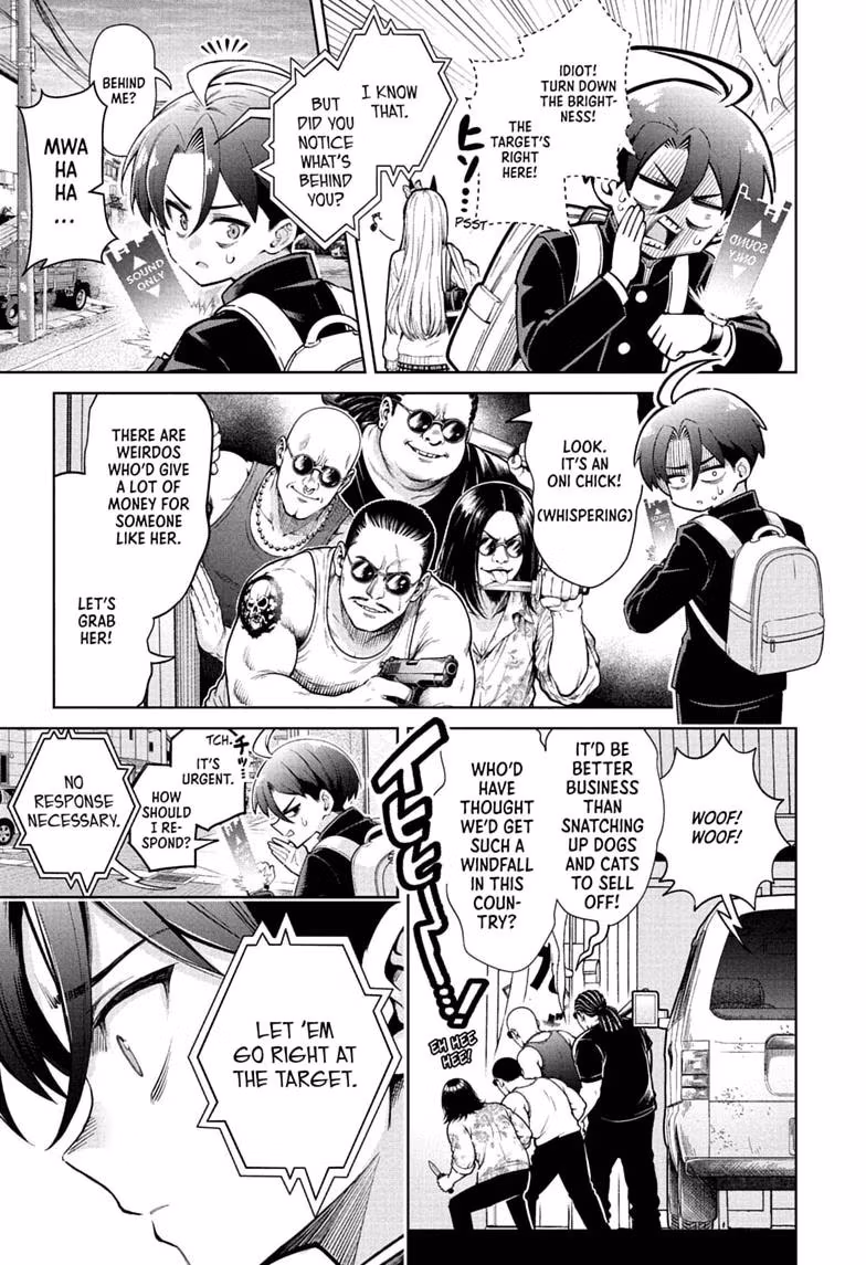 Read The Ura Files chapter 1 image 44 on Lezhin