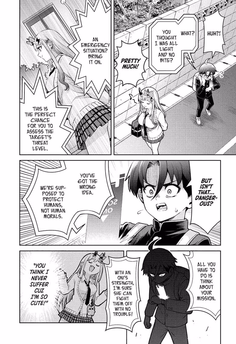 Read The Ura Files chapter 1 image 45 on Lezhin