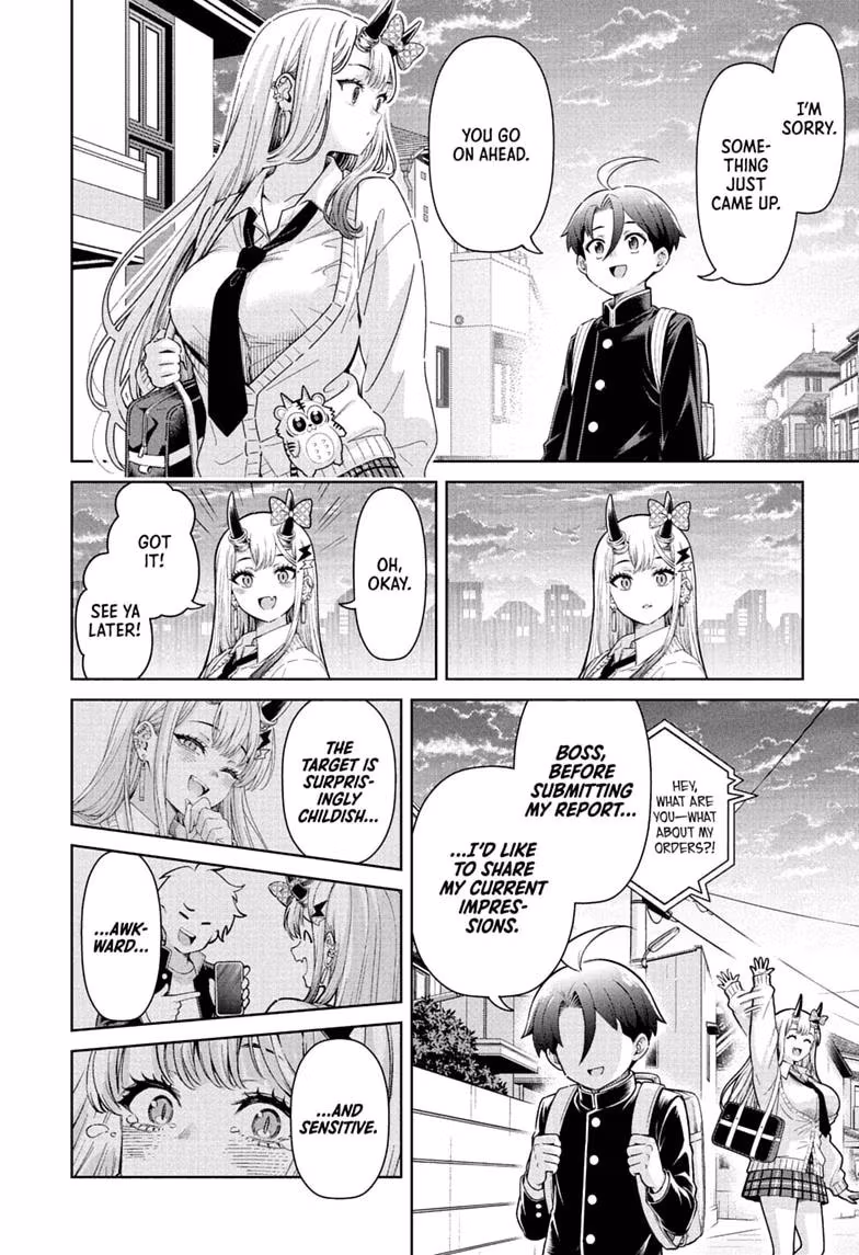 Read The Ura Files chapter 1 image 47 on Lezhin