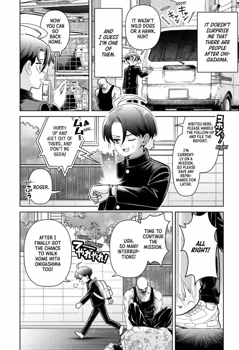 Read The Ura Files chapter 1 image 51 on Lezhin