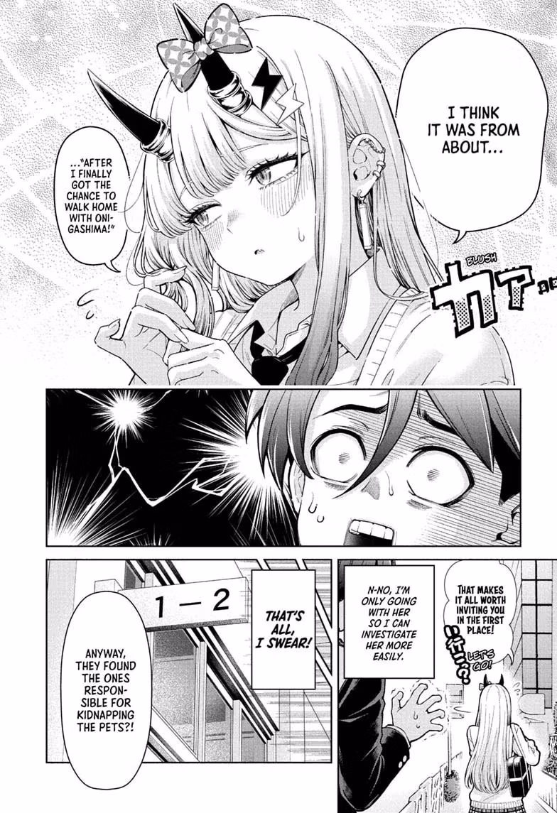 Read The Ura Files chapter 1 image 53 on Lezhin