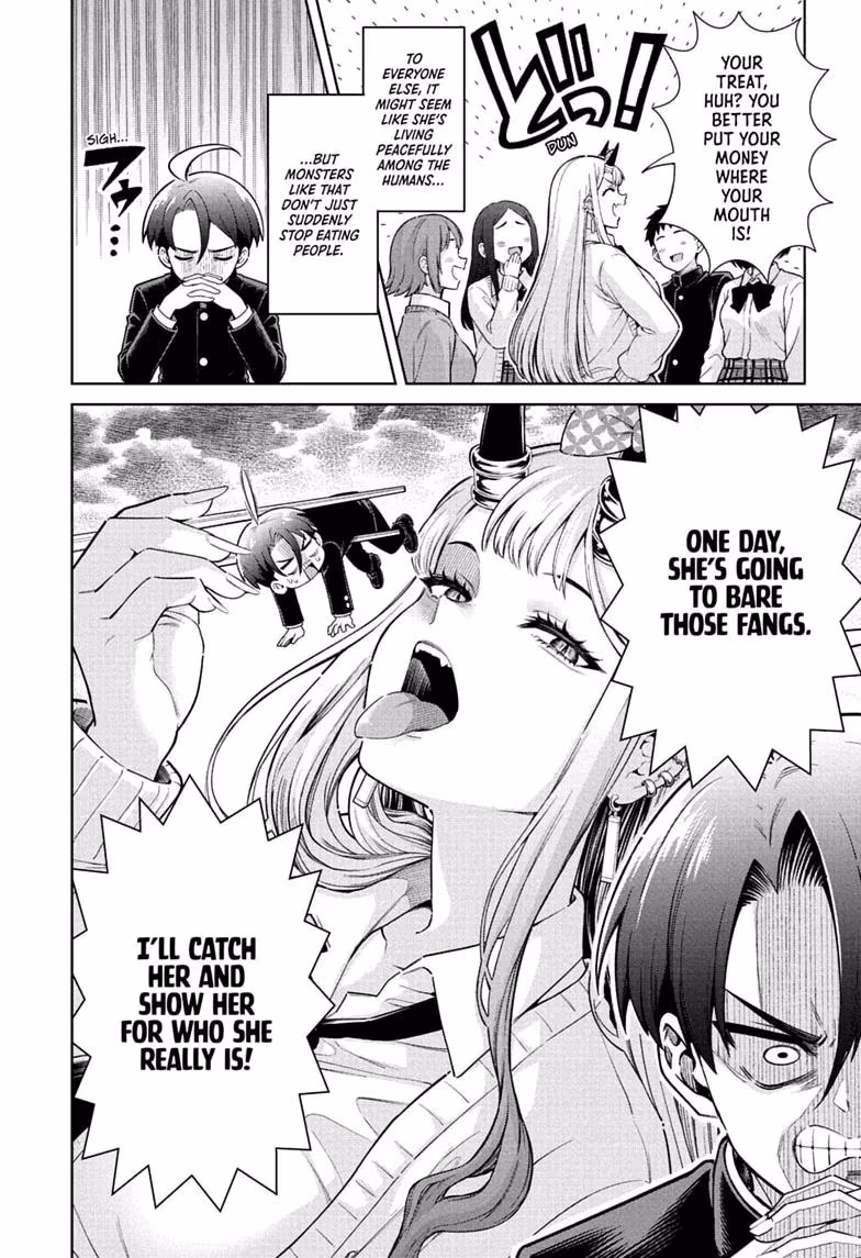 Read The Ura Files chapter 1 image 7 on Lezhin