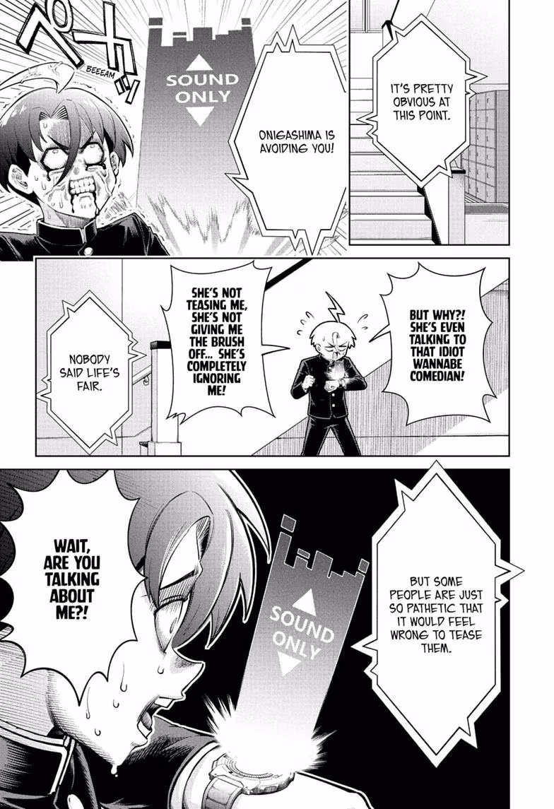 Read The Ura Files chapter 2 image 10 on Lezhin
