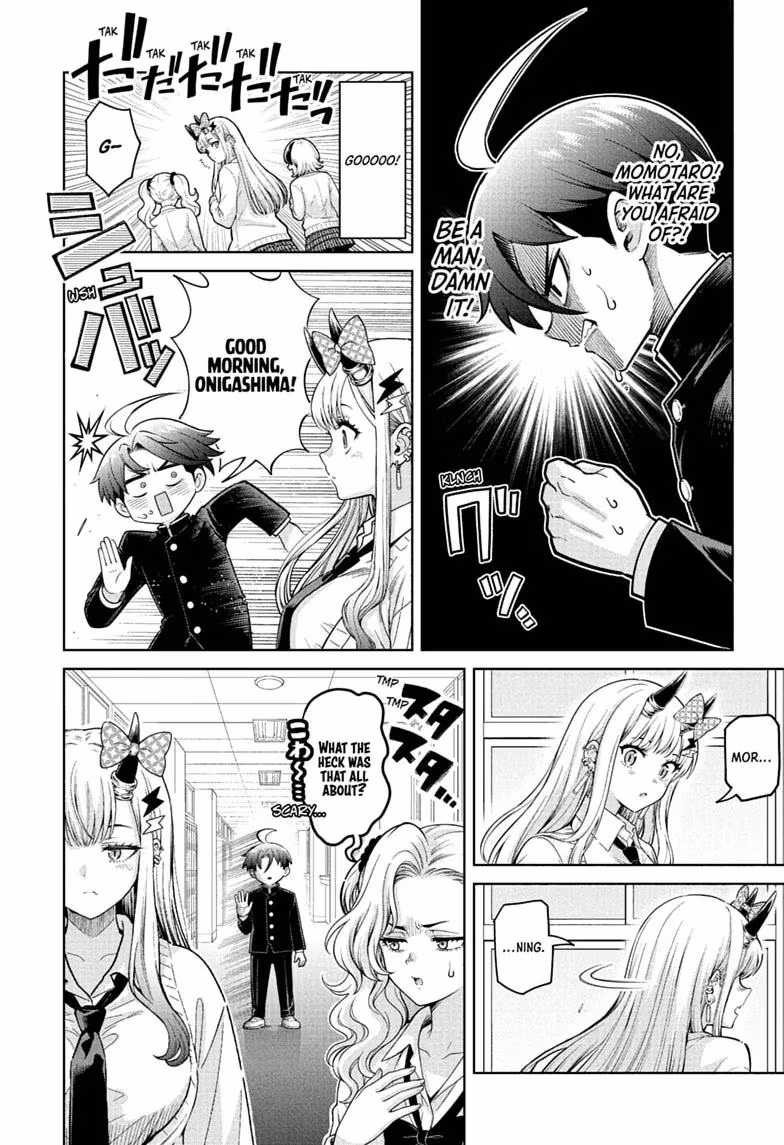 Read The Ura Files chapter 2 image 13 on Lezhin