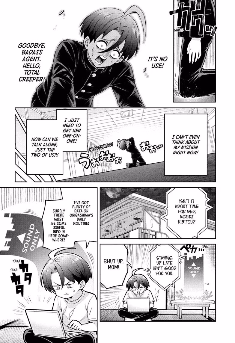 Read The Ura Files chapter 2 image 14 on Lezhin