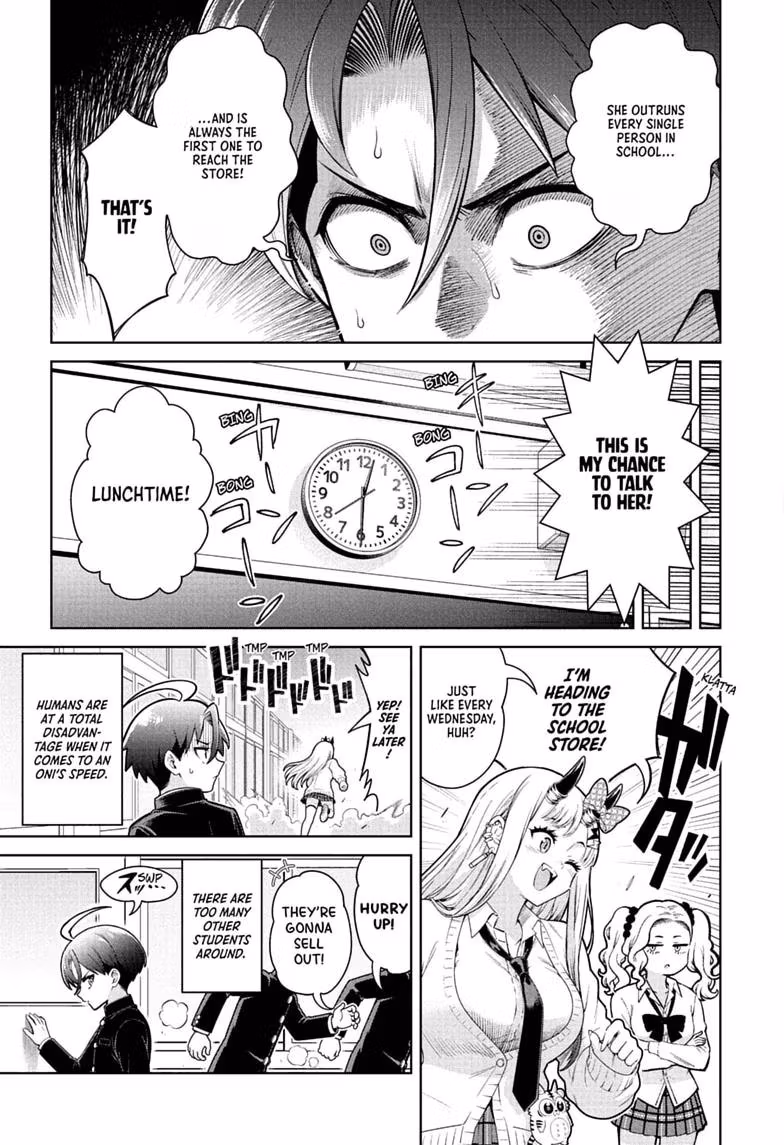 Read The Ura Files chapter 2 image 16 on Lezhin