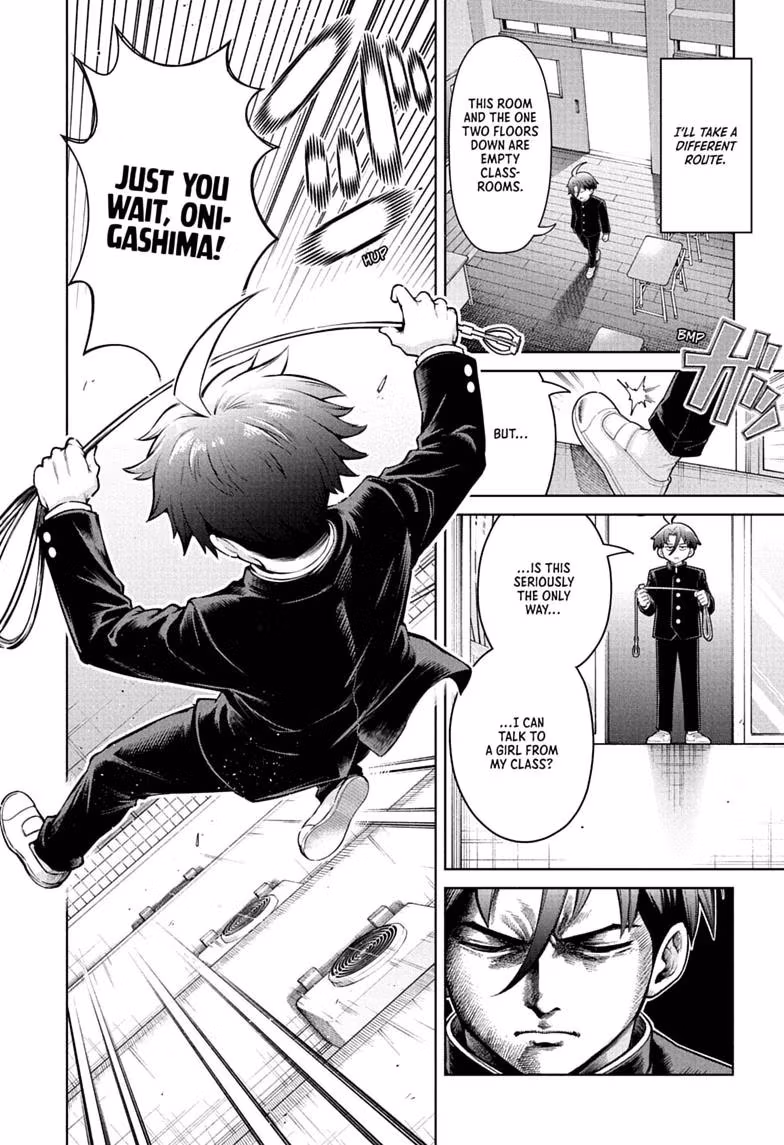 Read The Ura Files chapter 2 image 17 on Lezhin