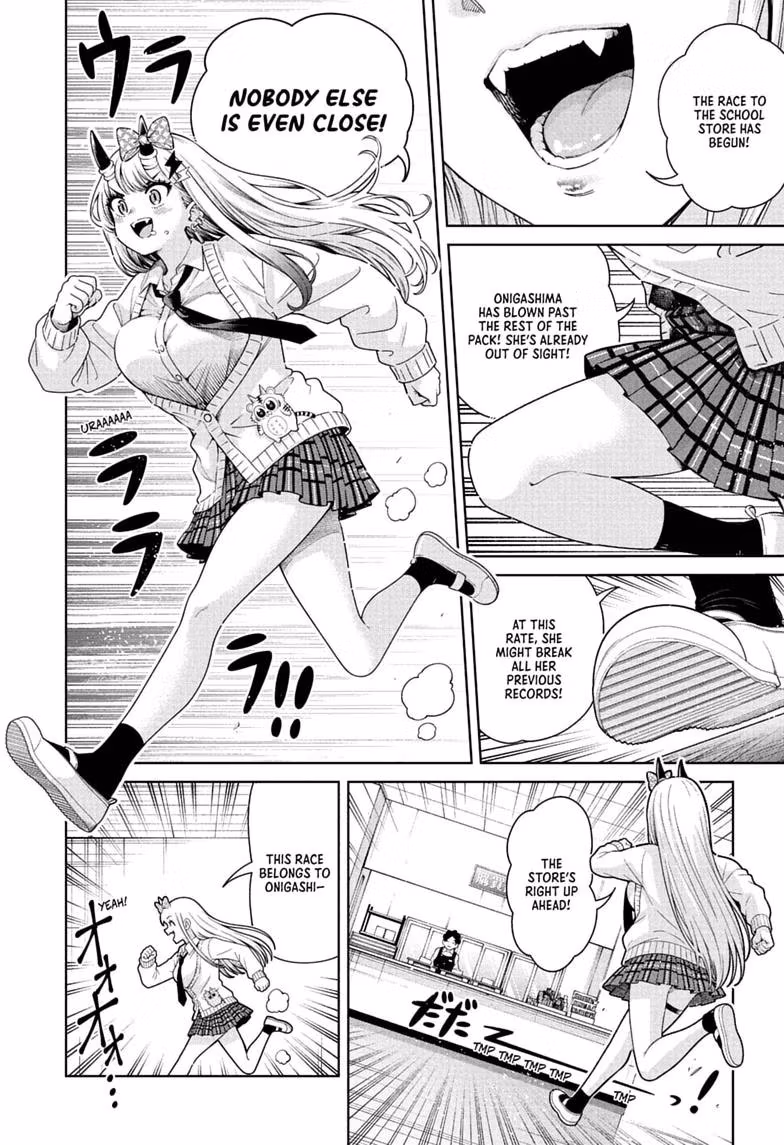 Read The Ura Files chapter 2 image 19 on Lezhin