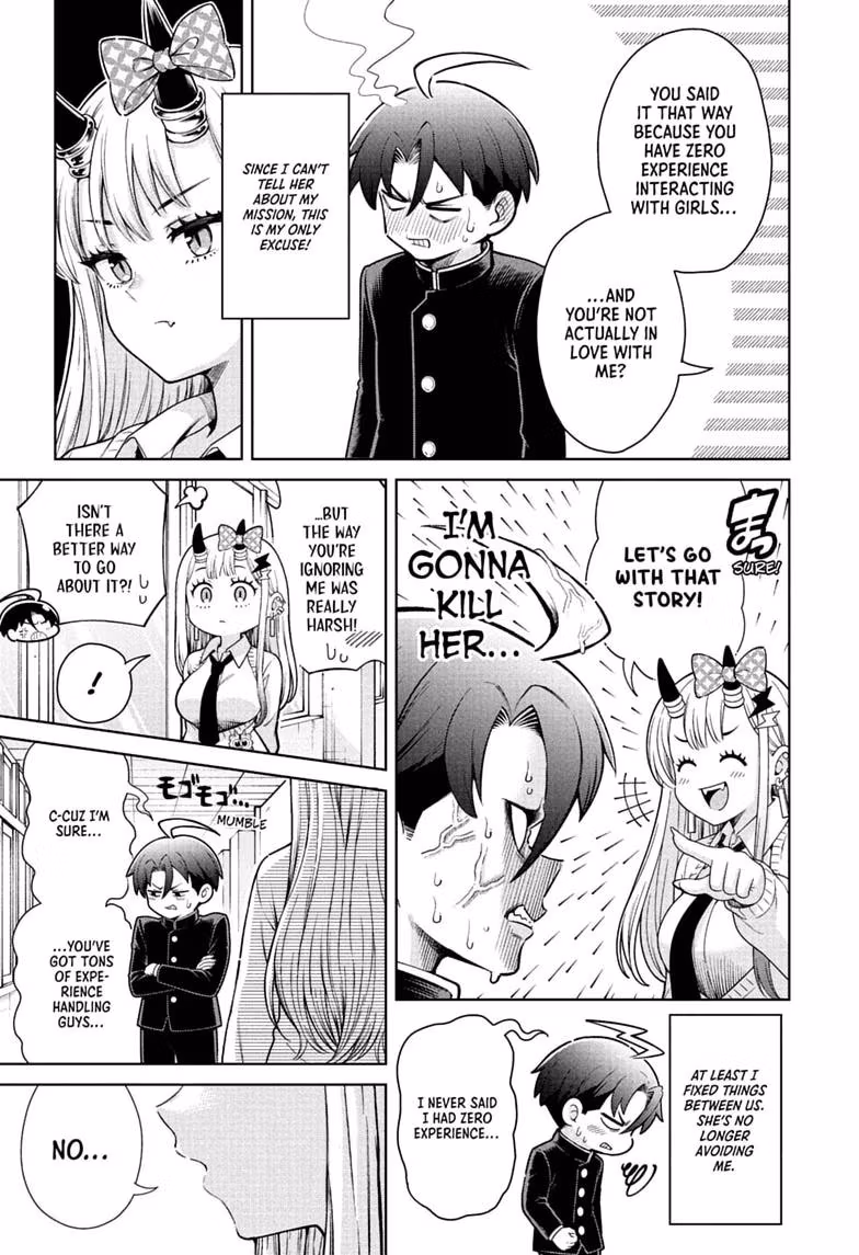 Read The Ura Files chapter 2 image 22 on Lezhin