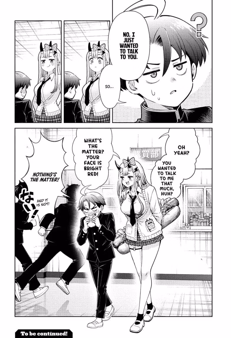 Read The Ura Files chapter 2 image 24 on Lezhin