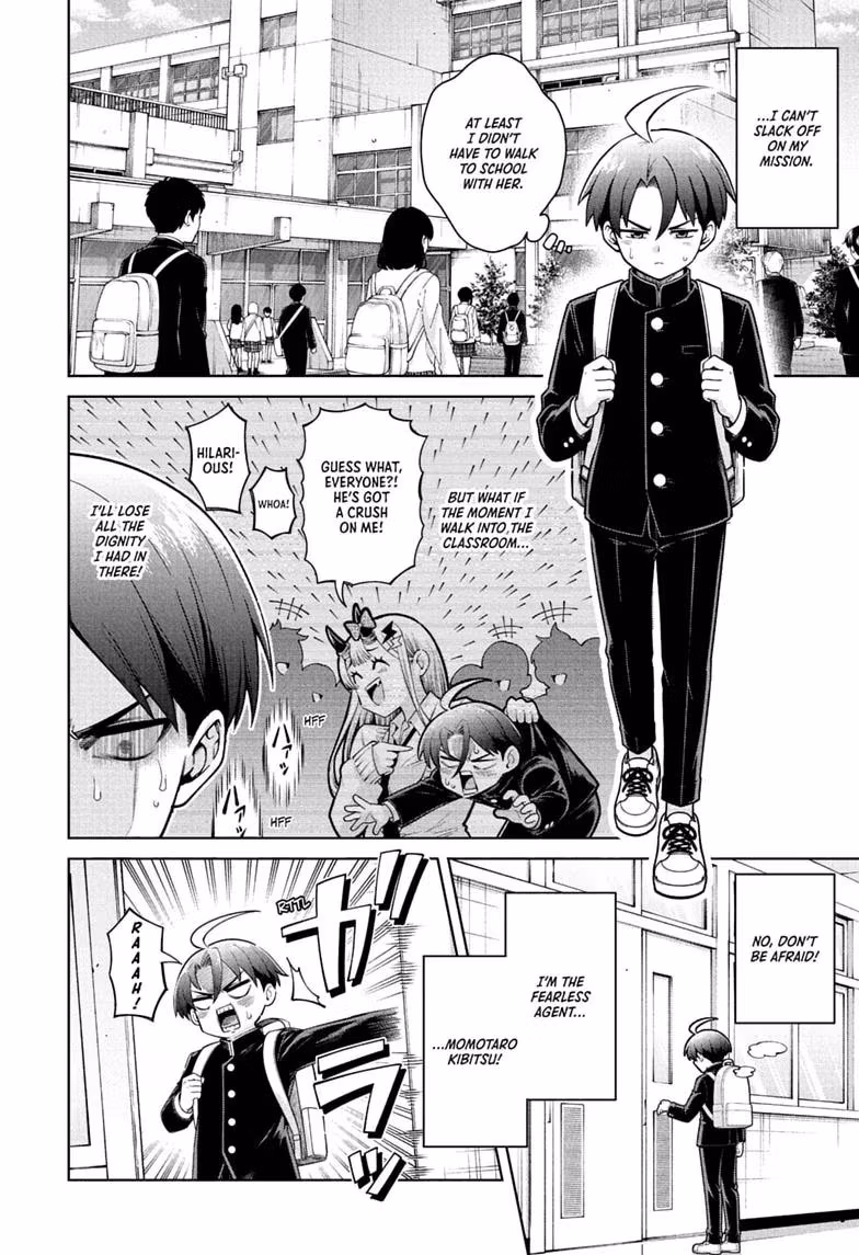 Read The Ura Files chapter 2 image 3 on Lezhin