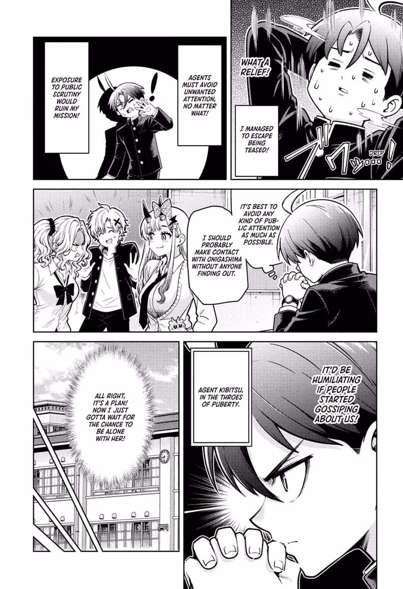 Read The Ura Files chapter 2 image 7 on Lezhin