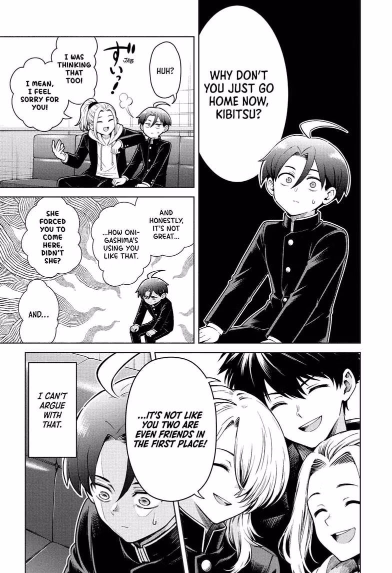 Read The Ura Files chapter 3 image 10 on Lezhin