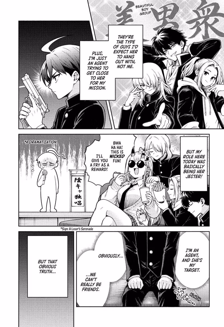Read The Ura Files chapter 3 image 11 on Lezhin