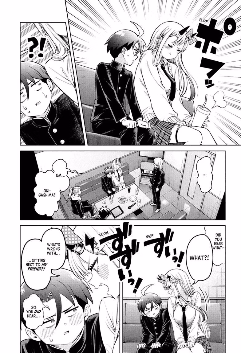Read The Ura Files chapter 3 image 13 on Lezhin