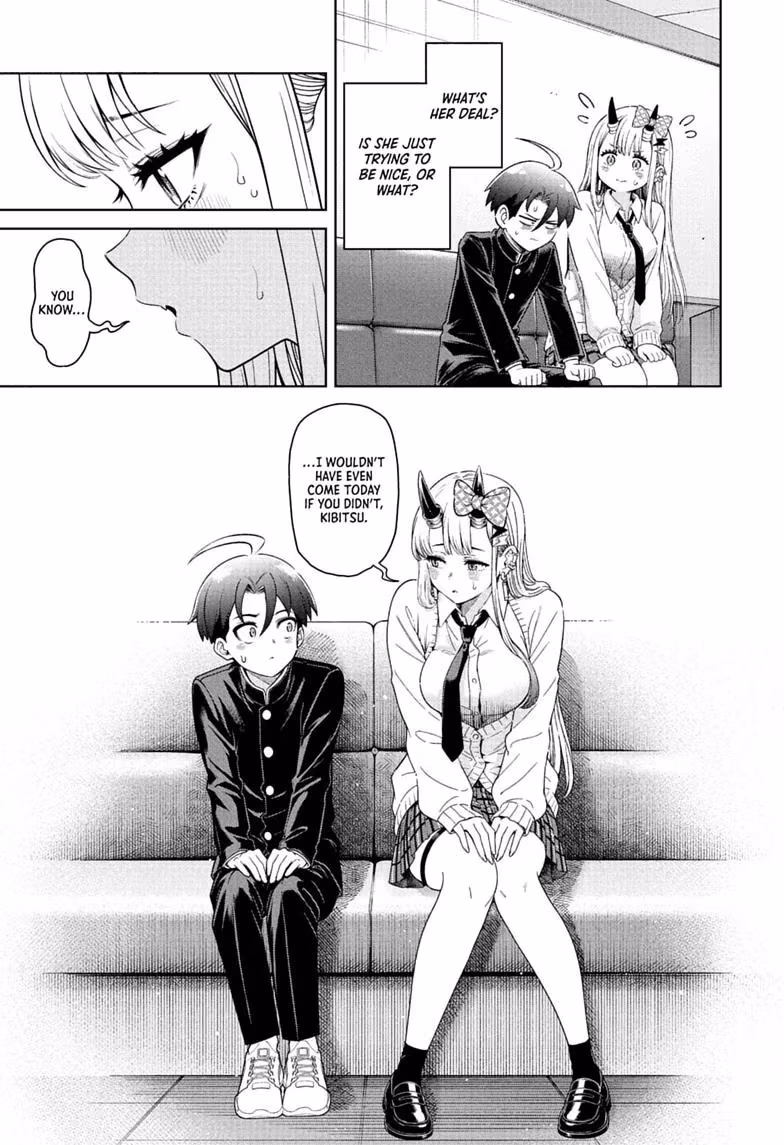 Read The Ura Files chapter 3 image 14 on Lezhin