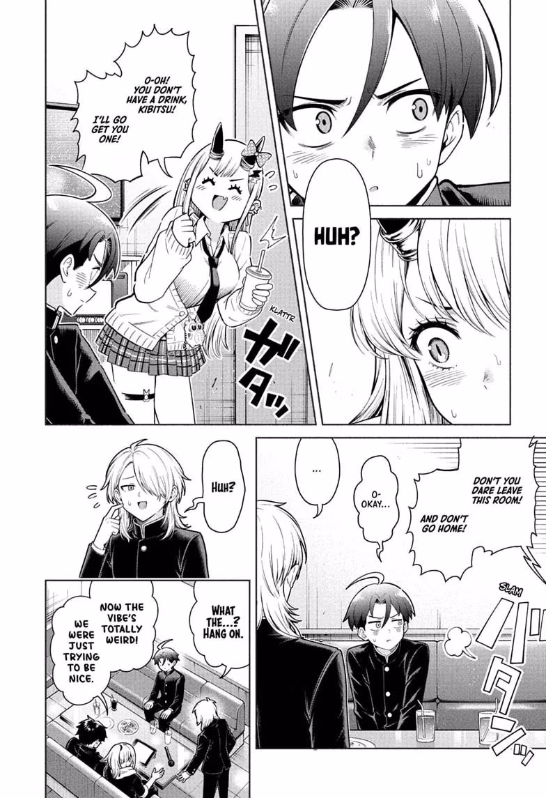 Read The Ura Files chapter 3 image 15 on Lezhin