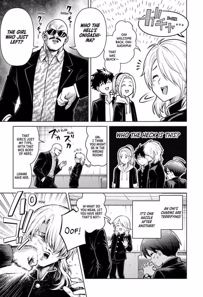 Read The Ura Files chapter 3 image 16 on Lezhin