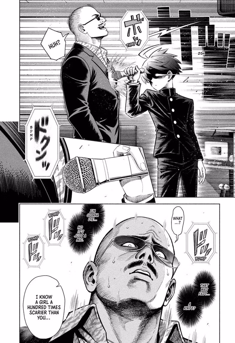 Read The Ura Files chapter 3 image 19 on Lezhin