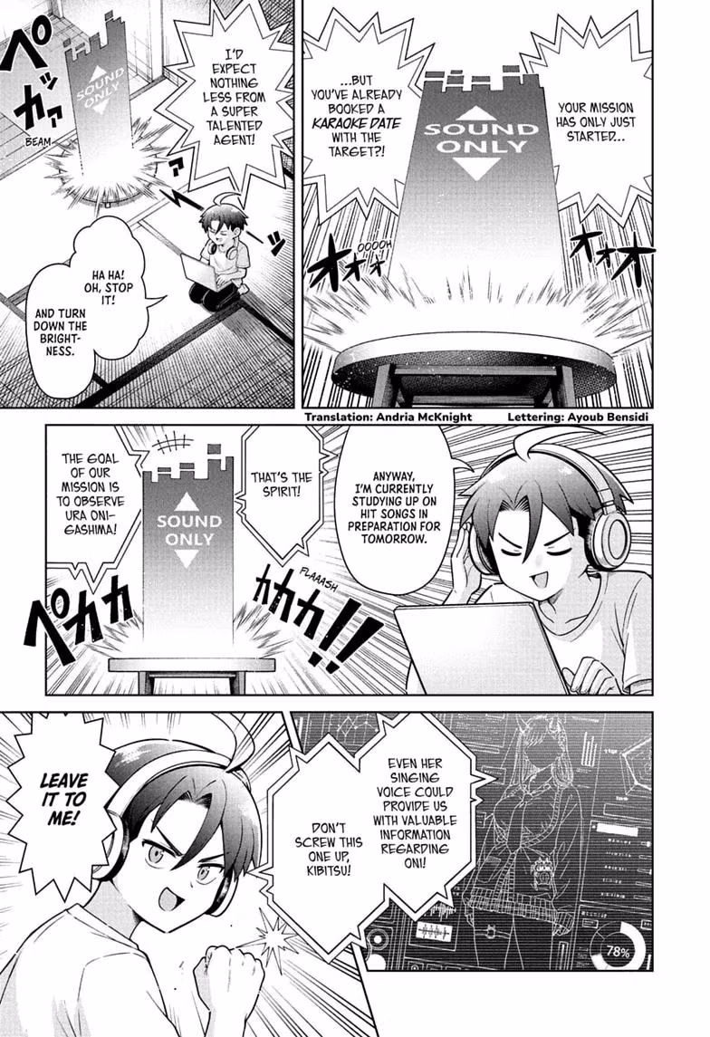 Read The Ura Files chapter 3 image 2 on Lezhin