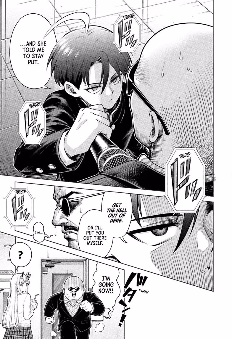 Read The Ura Files chapter 3 image 20 on Lezhin