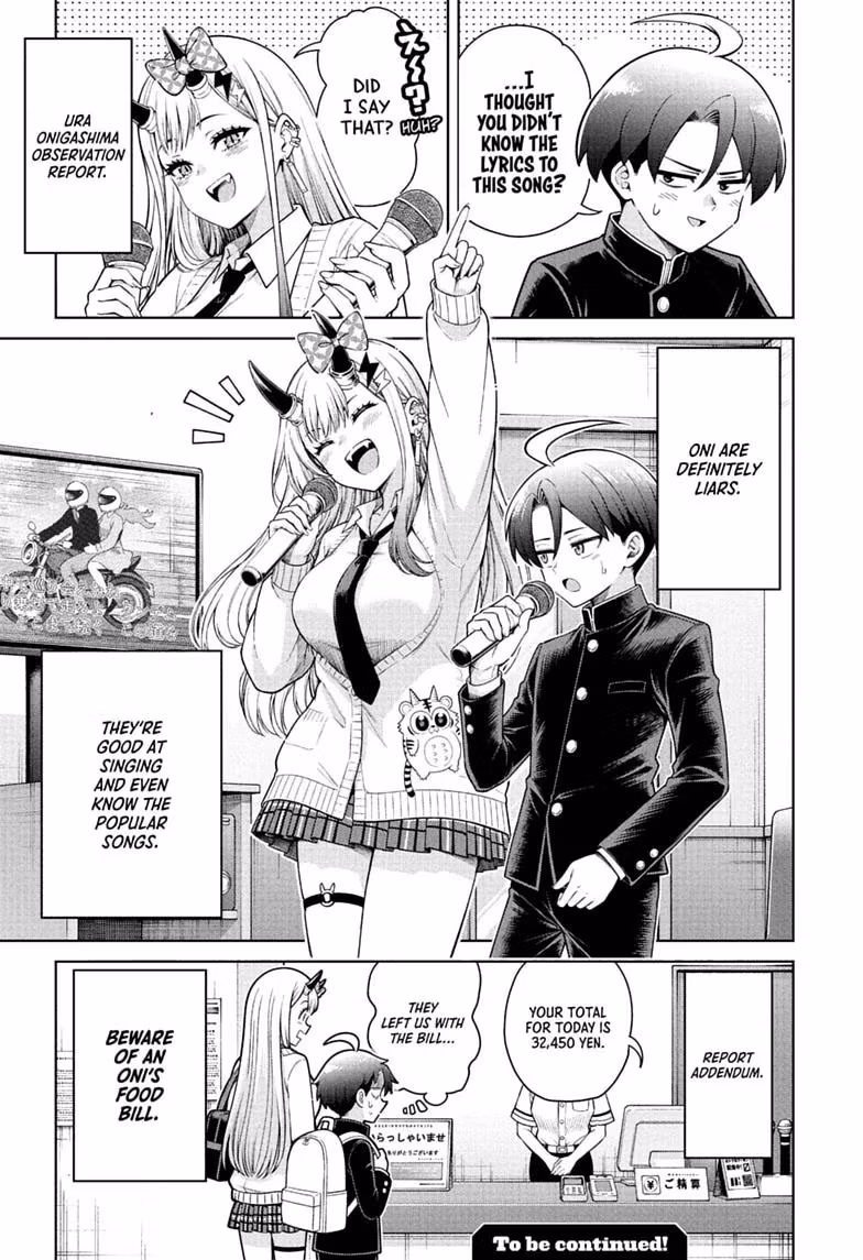 Read The Ura Files chapter 3 image 22 on Lezhin