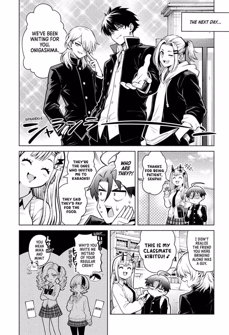 Read The Ura Files chapter 3 image 3 on Lezhin