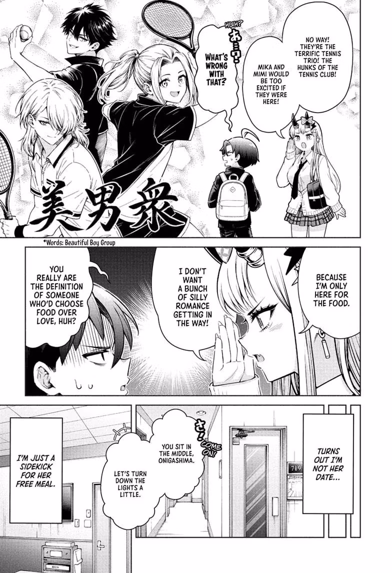 Read The Ura Files chapter 3 image 4 on Lezhin