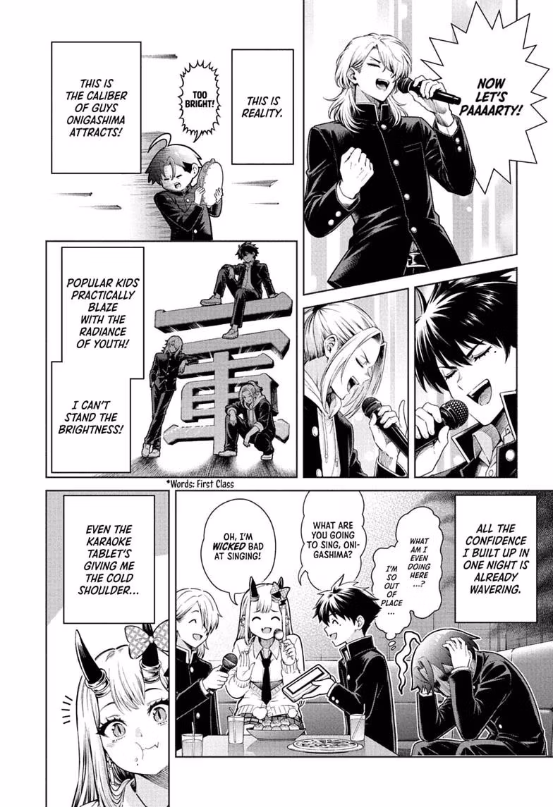 Read The Ura Files chapter 3 image 5 on Lezhin