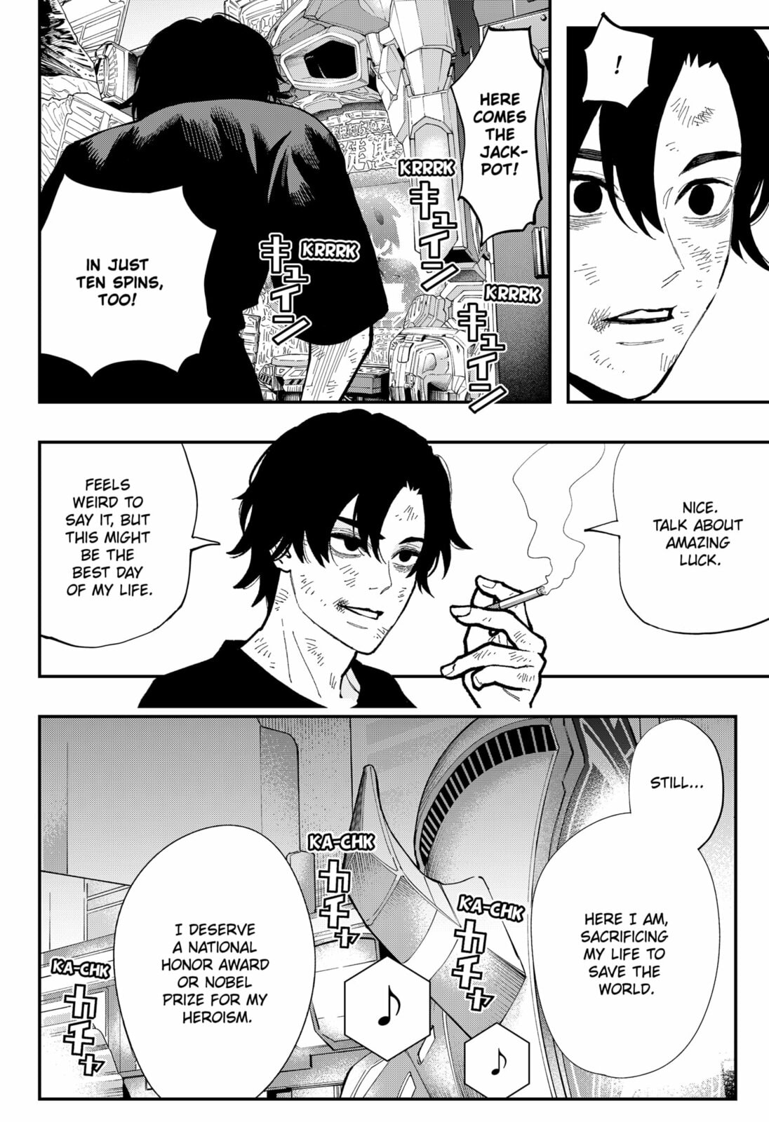 Read The Urban Legend Files chapter 24 image 5 on Lezhin
