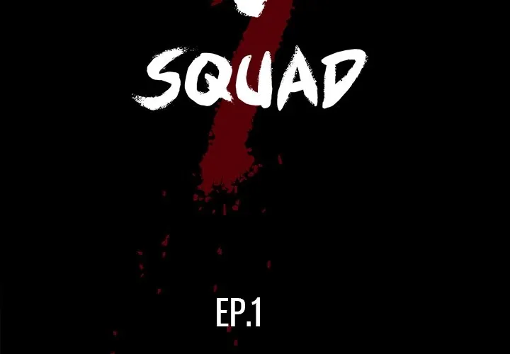 Read The V Squad {official} chapter 1 image 1 on Lezhin