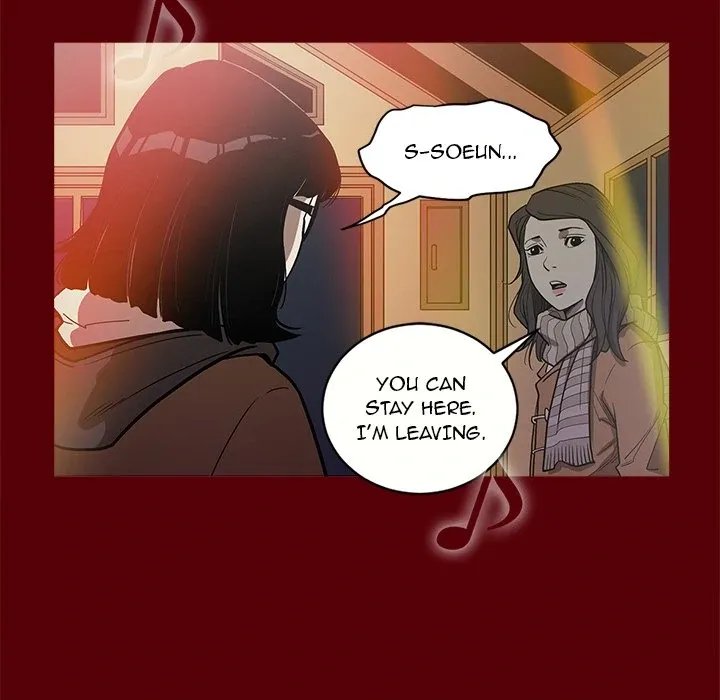 Read The V Squad {official} chapter 1 image 100 on Lezhin