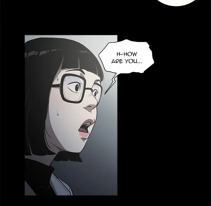 Read The V Squad {official} chapter 1 image 18 on Lezhin